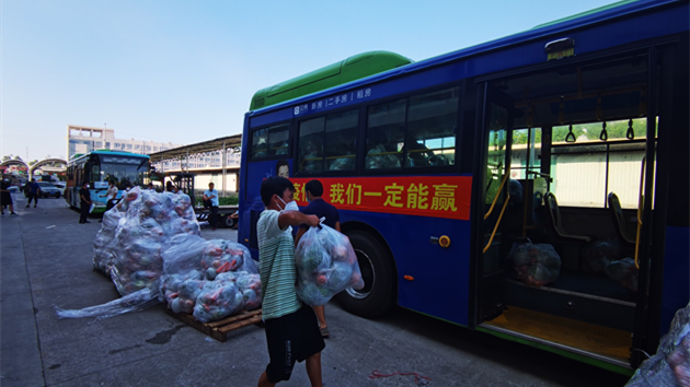 同安：物資配送及時 隔離居民生活有保障