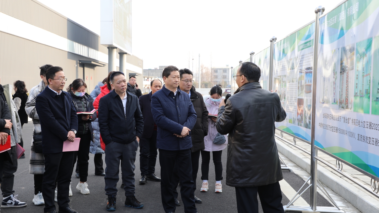 湖北鄖西縣打造綠色低碳產業集群