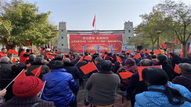 「學習雷鋒 志願同行」 四川北川開展「心沐」牽手「銀齡」系列文明實踐活動