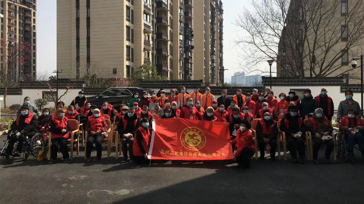 皖徽州區：「志願紅」情暖養護院