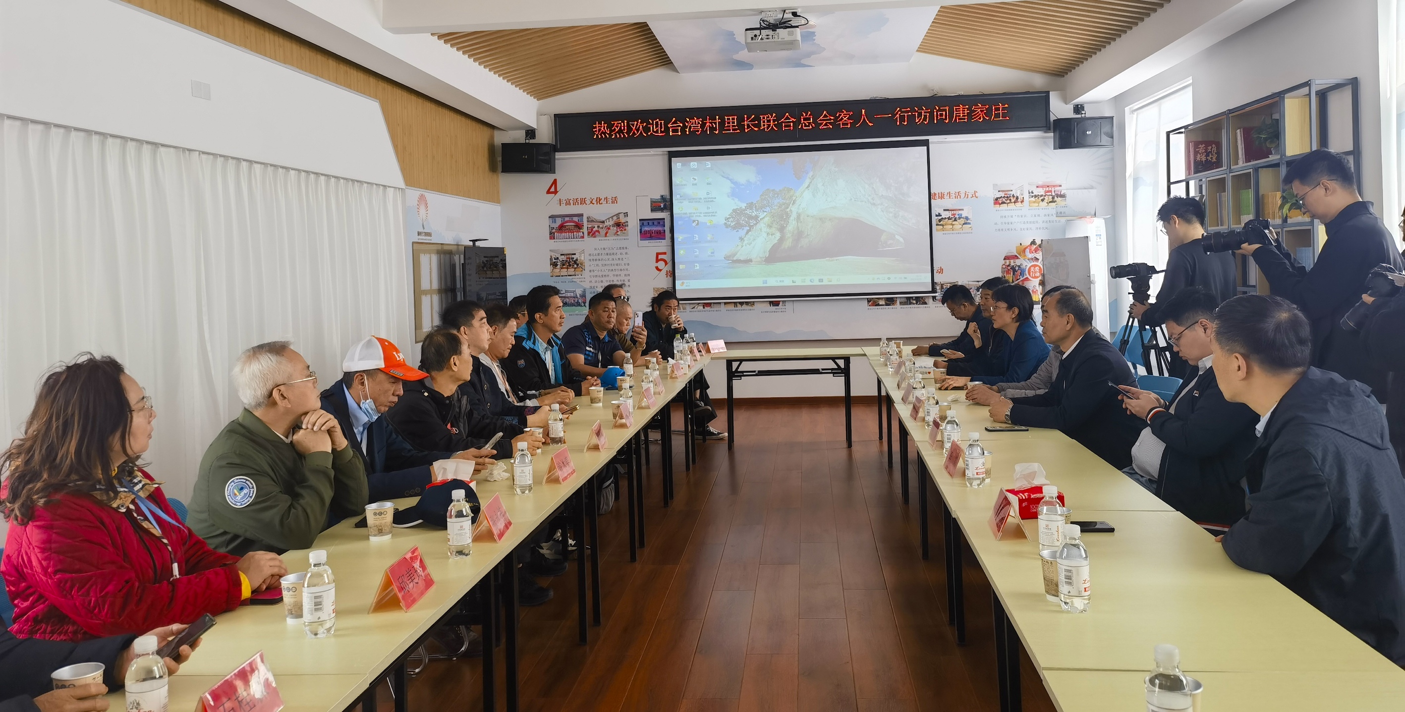 台灣村里長聯合總會在青島嶗山感受非遺文化