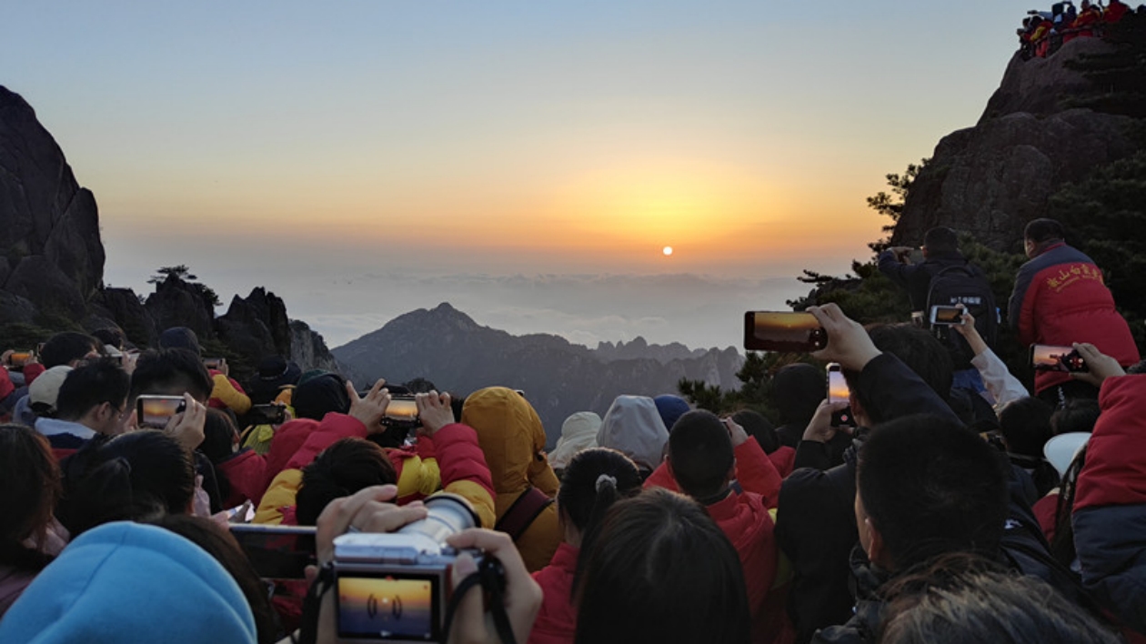 日最大承載量為4萬人 黃山風景區「限流」更暖心