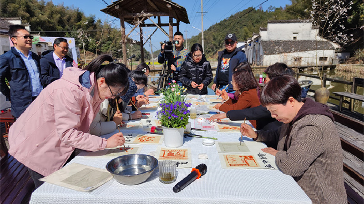 宜「讀」樂「遊」  皖休寧文旅融合入佳境