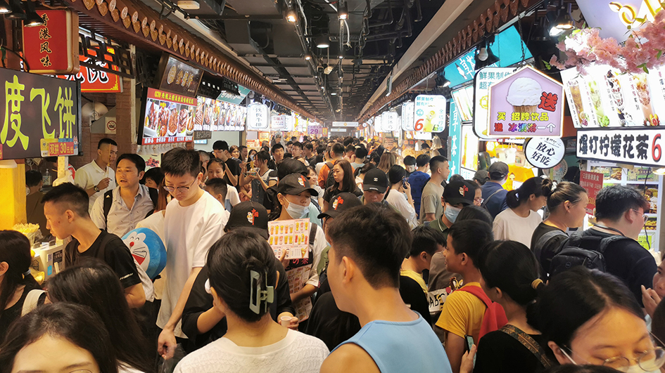 【學研集】港人北上消費熱 旅業變陣覓機遇