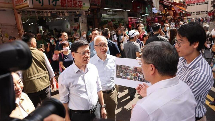 李家超到元朗視察衞生黑點 指要防止這類問題「翻發」