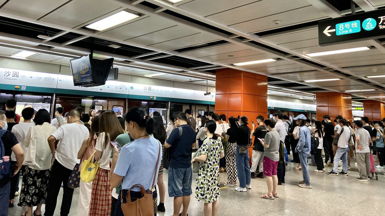 穗地鐵保障市民出行  中秋國慶延長服務時間