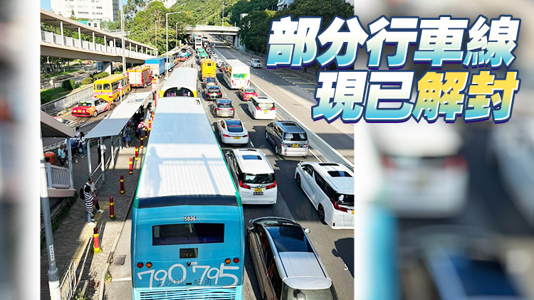 香港仔海傍道發生5車串燒意外致大塞車 3司機1乘客輕傷