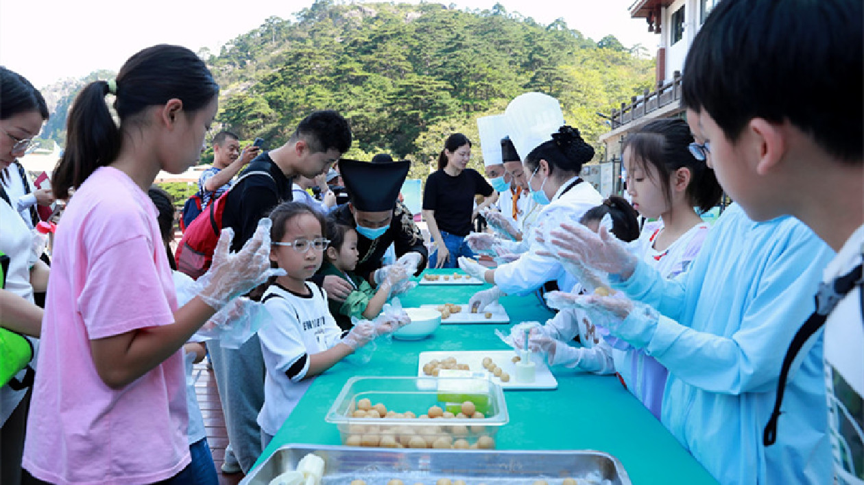 優服務強品牌  黃山旅遊高開穩走屢創新高