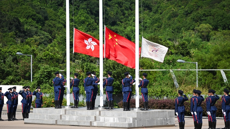 紀律部隊及青少年團體慶祝國慶匯操暨嘉年華