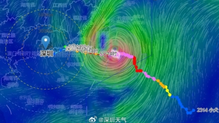 颱風「小犬」到哪了？會影響假期返程嗎？在粵遊客要注意什麼？