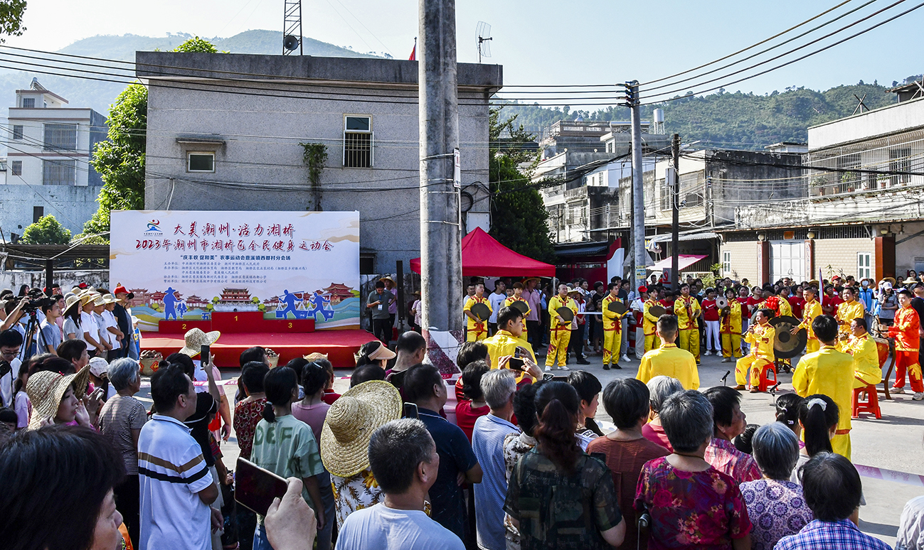 潮州湘橋全民健身運動會農事運動歡樂多