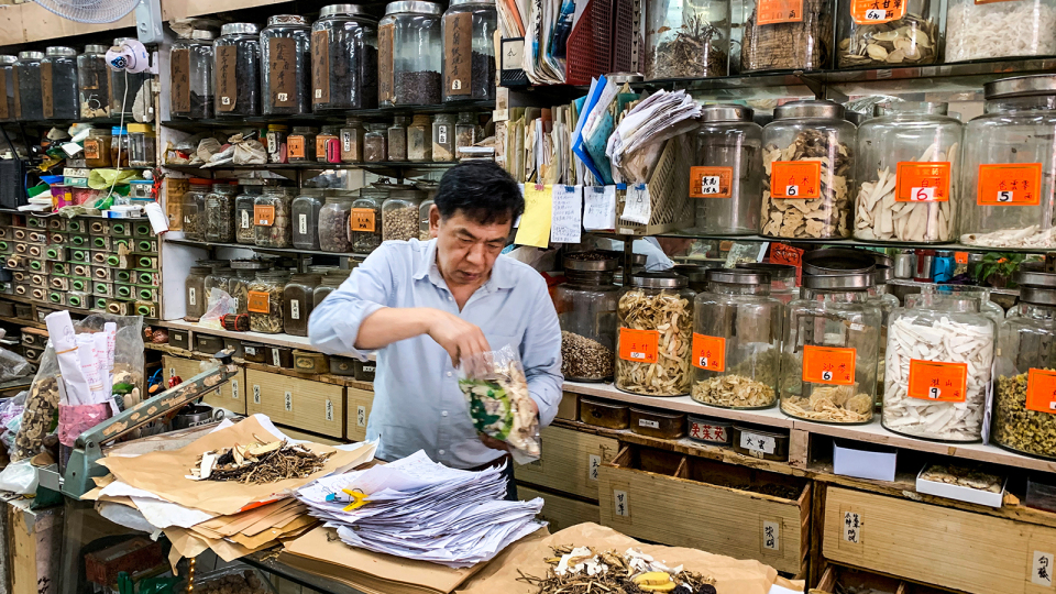 香港中醫藥生物科技聯會：發展中藥離不開創新科技及產業化