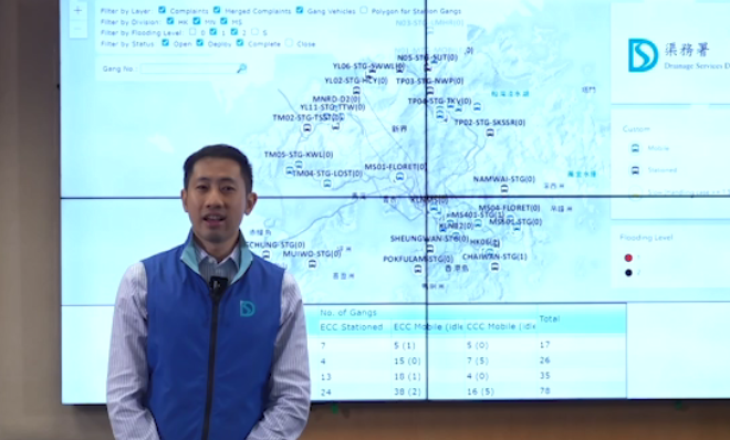 渠務署：截至中午12時半未有水浸報告