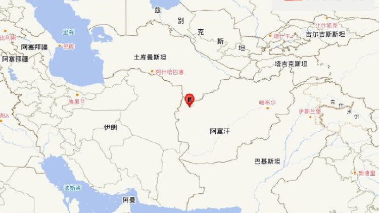 阿富汗西北部再發地震 此前該區域地震已致4000餘人傷亡