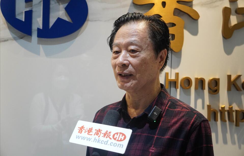 有片｜【港深地名故事】楊宏海：讓深港市民了解同宗同源的歷史淵源 凝聚文化向心力