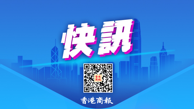 日本將增發8.875萬億日圓國債