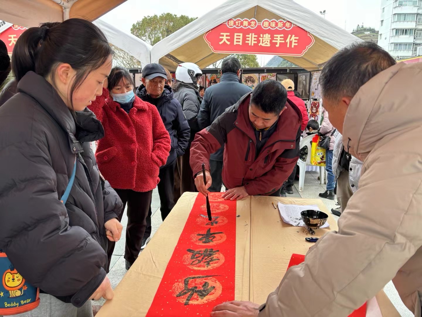 歡歡喜喜過大年  皖祁門縣舉辦迎新春文化活動