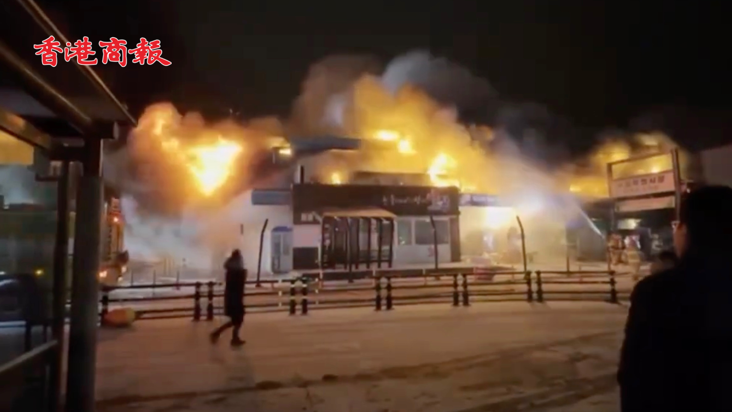 有片丨韓國一傳統市場發生重大火災 227家店舖被燒毀
