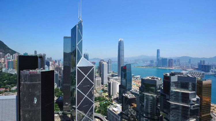 中銀香港料美聯儲最快上半年開始降息