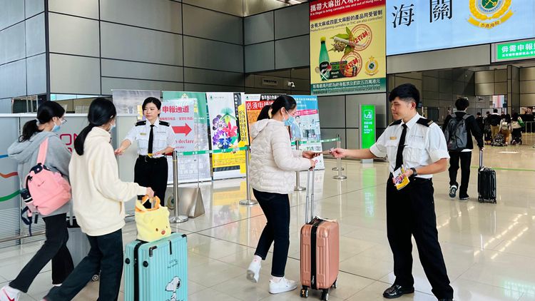 粵港澳三地海關開會 為應對春節跨境人流及車流作好準備 