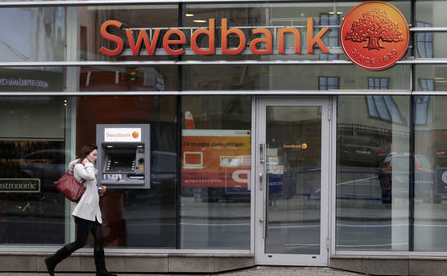 瑞典央行維持基準利率不變