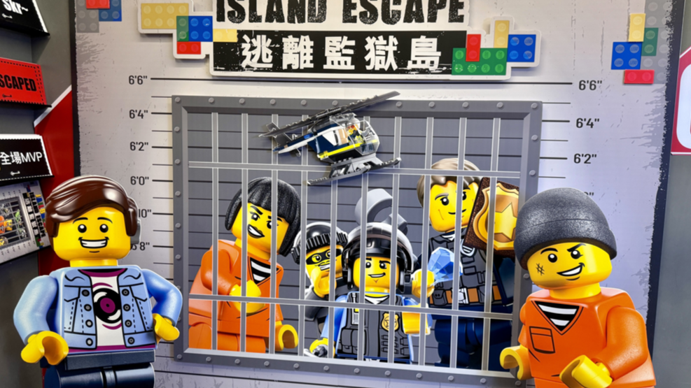 【玩樂】全新監獄島主題密室逃脫 還原拼砌世界