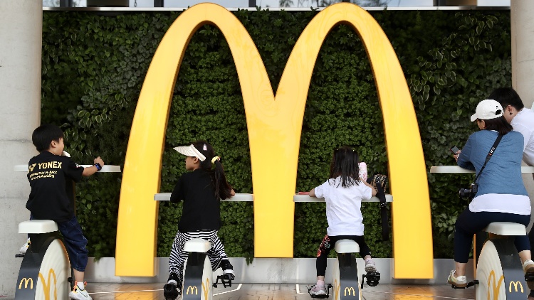麥當勞計劃今年在華新開1000家門店