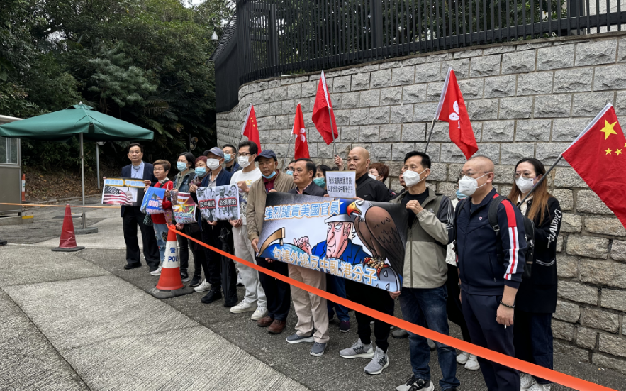 多圖丨市民團體美領館抗議 強烈譴責美官員勾結反中亂港分子