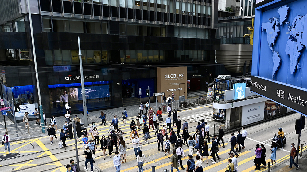 提取強積金離港個案按年少5.6%