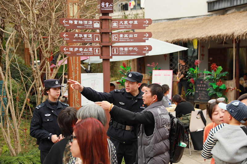 皖休寧縣：創新「旅遊警務」 護航秀美齊雲