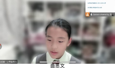 10名選手於「灣區少年詩詞大會（第三季）」香港賽區初賽晉級