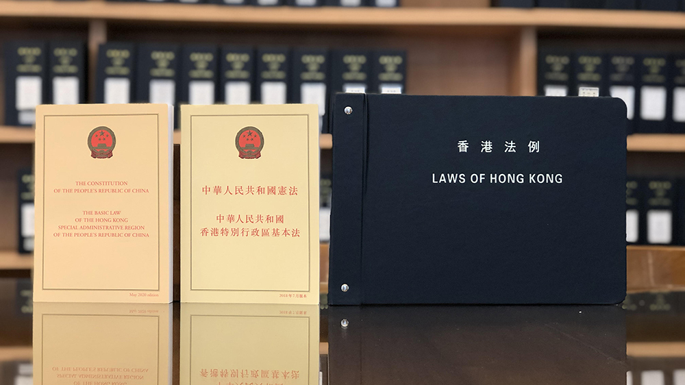 【港青時論】捍衛言論自由與維護國安並行不悖 美西方假意關切凸顯虛僞雙標