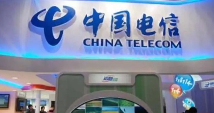 經濟觀察｜中國電信運營商加碼布局AI基礎設施
