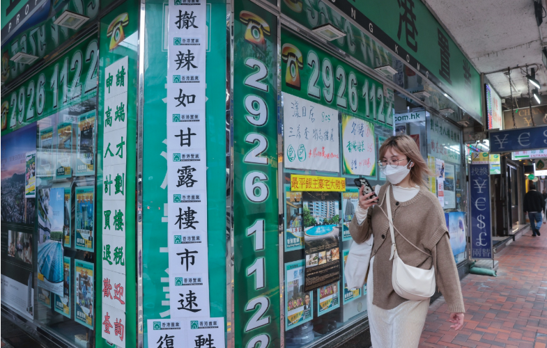 香港3月新房成交按月升逾14倍 創26年來單月新高