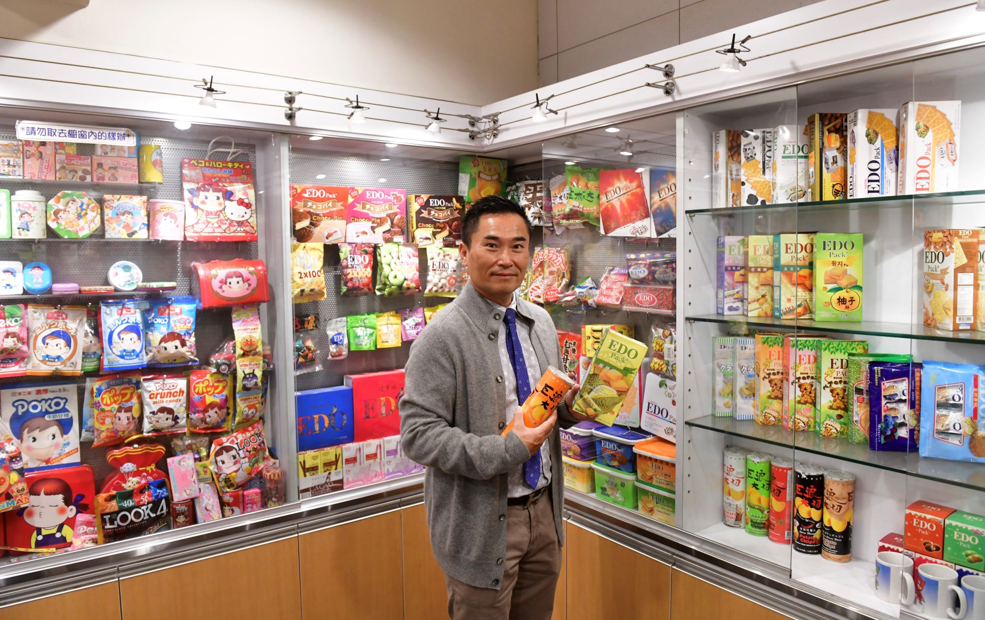 【港商新視野】歷巨浪煥生機 黃偉鴻打造零食新天地