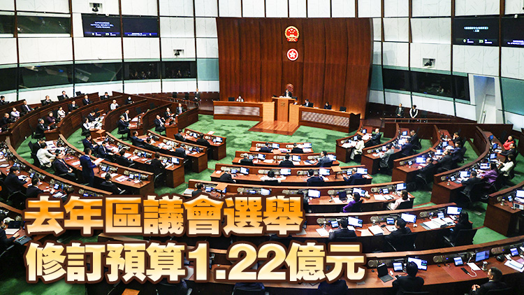 政制局：明年立法會換屆選舉預算約3.79億元