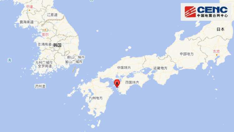 日本四國島附近發生6.5級地震