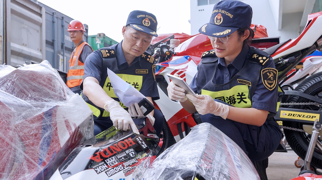 2024亞洲公路摩托車錦標賽本周末在珠海開賽 海關高效驗放賽事物資