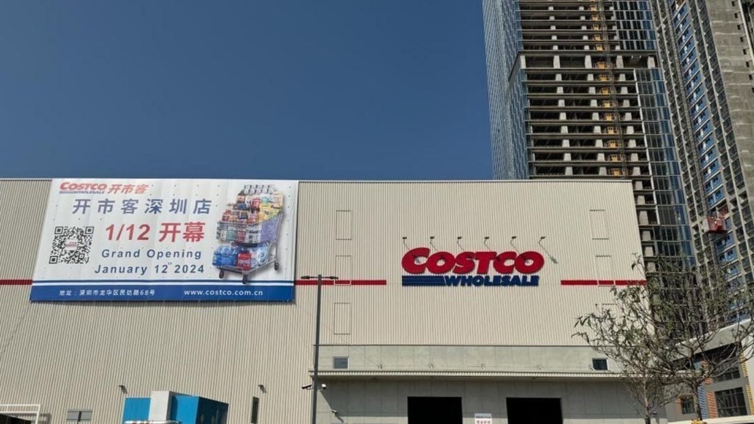 【優惠】港人Costco消費滿500減100