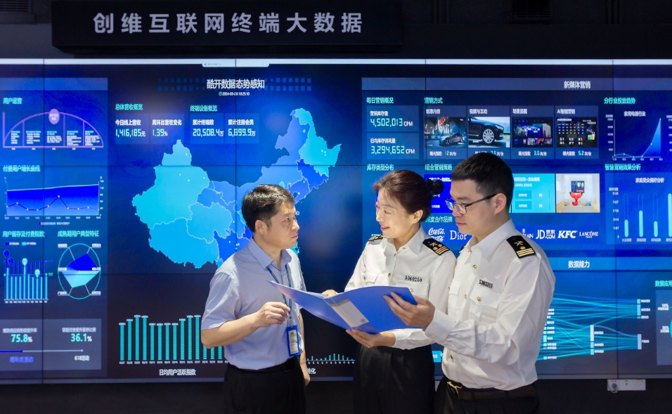 護航發展新質生產力  粵省內海關一季度減免稅款8億元