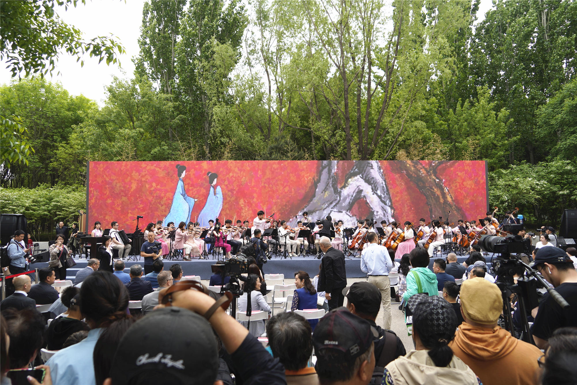 首屆北京朝陽花園節暨將府公園第六屆森林影像季盛大開幕