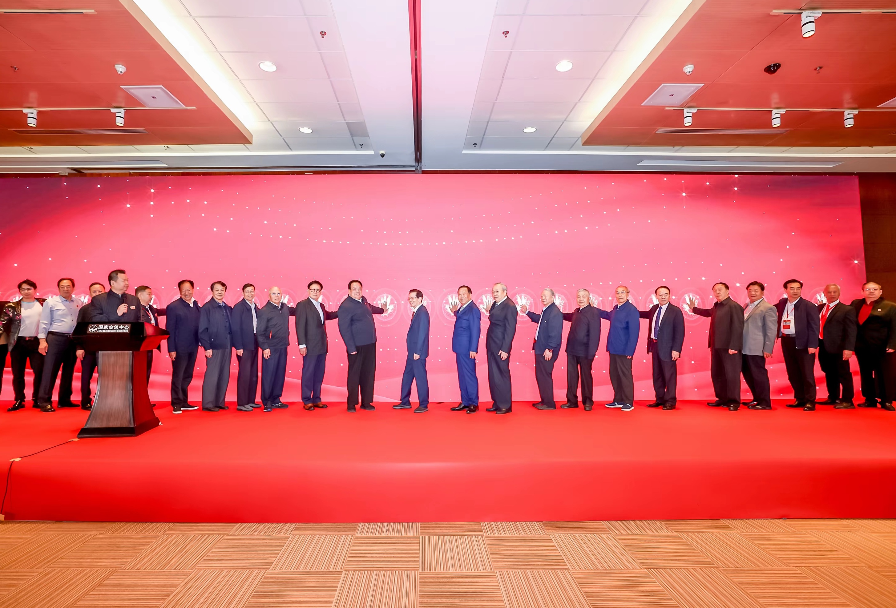  傳承揮公精神，致力民族復興「第二屆揮公文化國際論壇」在京舉行