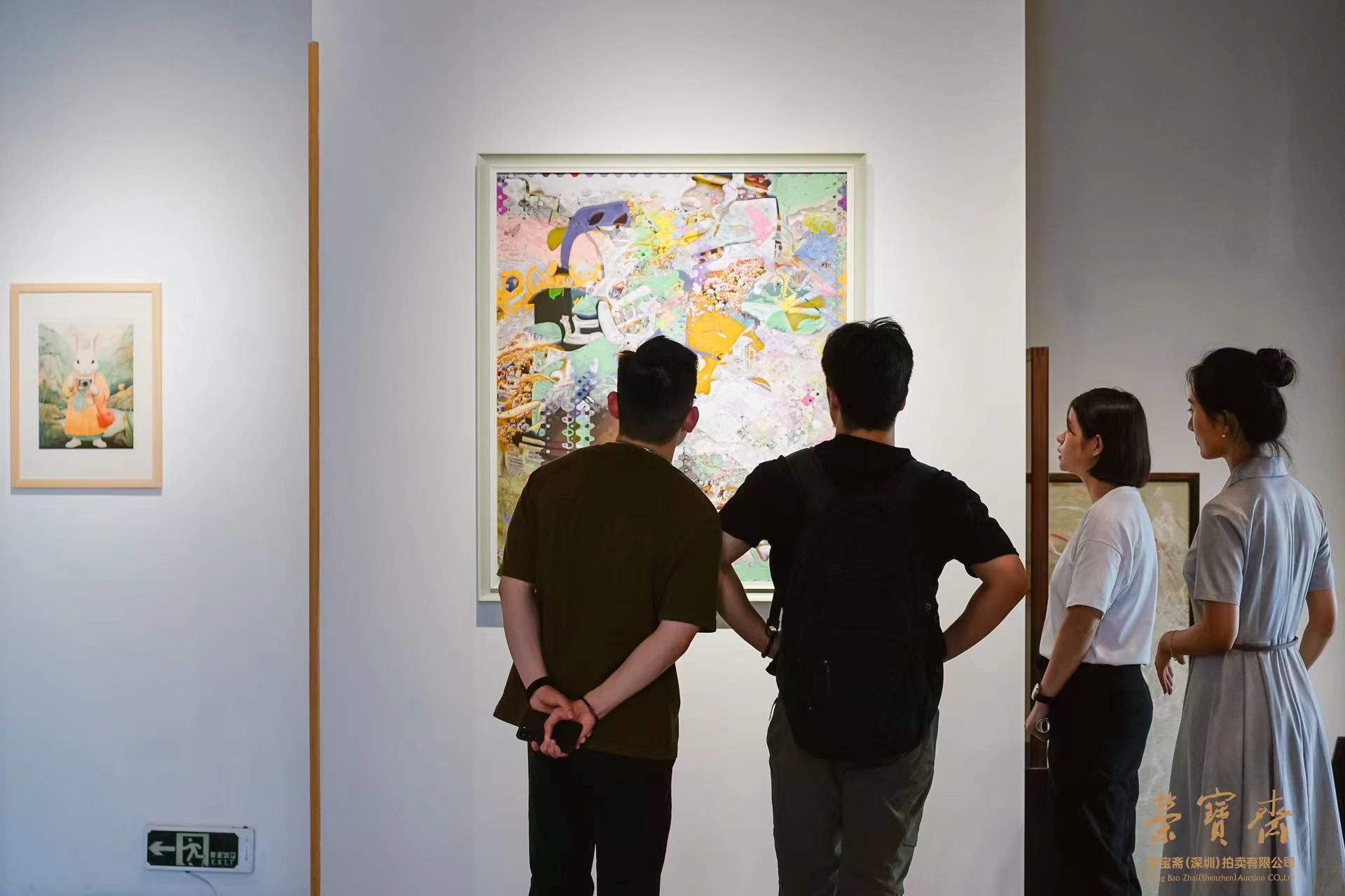 數字筆觸：AIGC藝術作品展在深圳開展