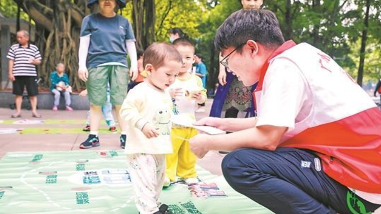 廣州用公園講好「零碳」故事