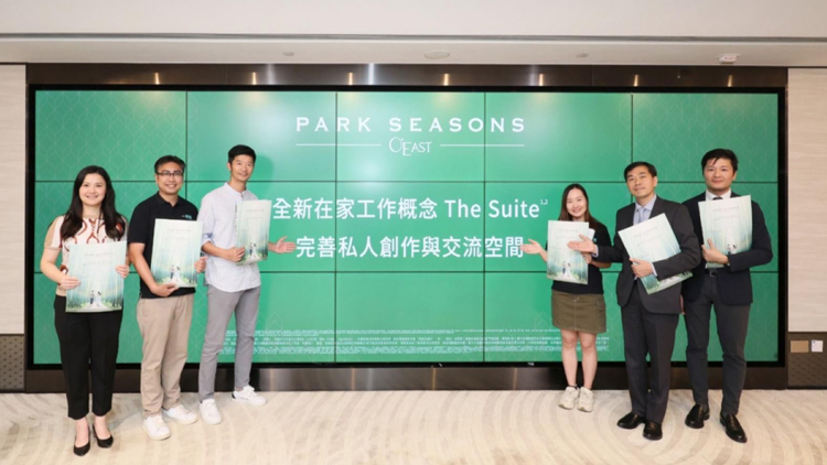 【港樓】PARK SEASONS周六推售154伙 折實價454.6萬元起