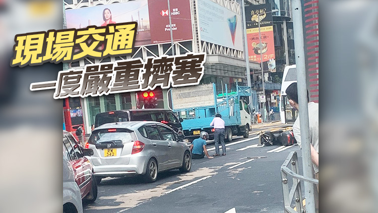 私家車旺角切線撞電單車 鐵騎士及乘客倒地受傷 