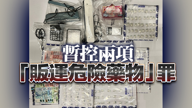 警破旺角毒品儲存倉庫 拘一男25日提堂