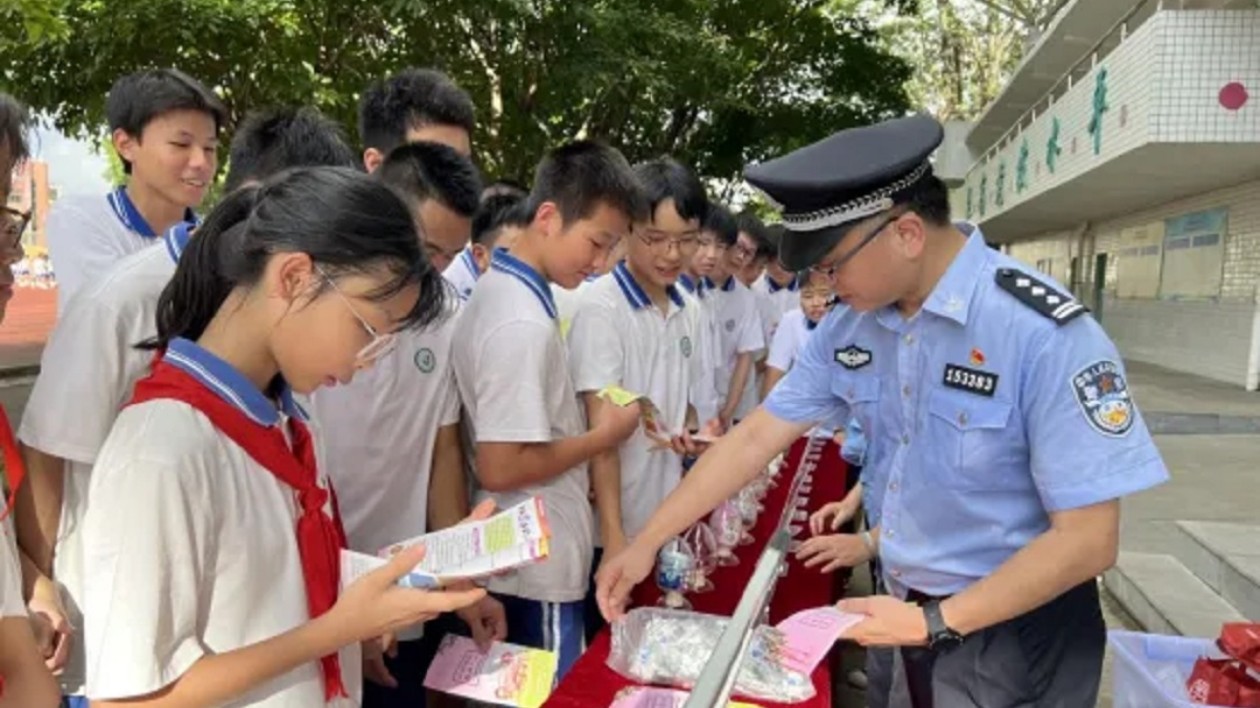 國際禁毒日  東莞石排引領青少年對毒品Say NO