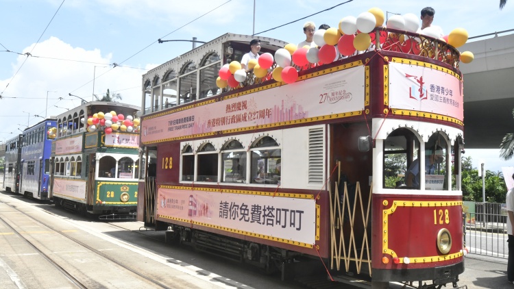 ​市民七一回歸紀念日可免費搭電車 卓永興：鼓勵市民積極參與慶祝活動感受歡樂氣氛