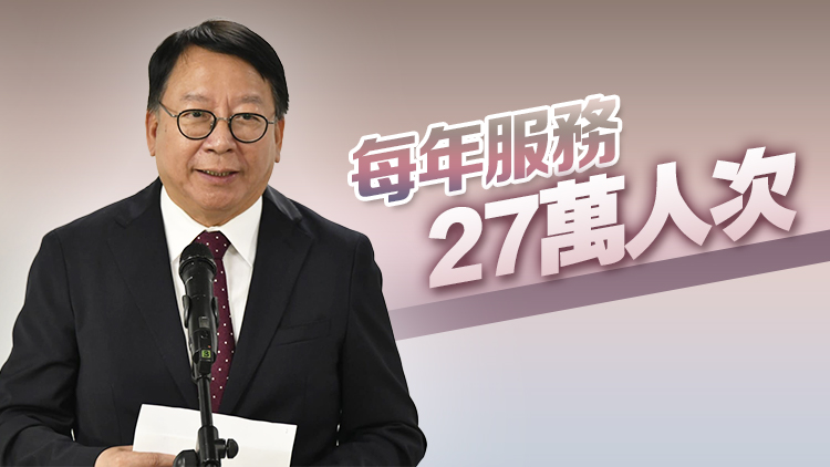 第二間社區客廳紅磡開幕 陳國基：料4間全開可惠及1750個家庭